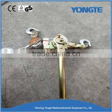 Wire Rope 0.5T-2T Ratchet Cable Puller