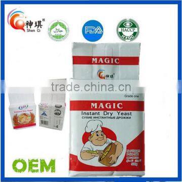 Instant Dry Bakery Yeast For Bread Cakes and Other Bakery Products photo-4