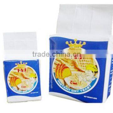 90g &450g Bakery Bread Active/instant Dry Yeast Export to Iraq Market photo-3
