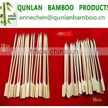 Bamboo Paddle Skewers photo-3
