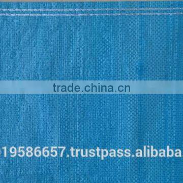 Animal Feed PP Woven Bag