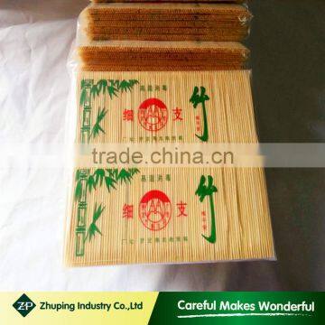 ZHUPING natural bamboo making Disposable Bamboo Toothpick making machine