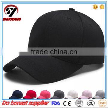 promotional more colors baseball cap and hat