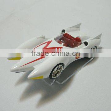 WHWB-0003 display car