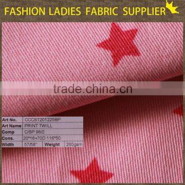 100%rayon/viscose Twill Reactive Solid Dye Fabric for Ladies High Fashion Wear Rayon Satin photo-6