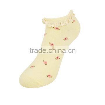 Happy New Year Cable Knit Boot Socks With Lace photo-3
