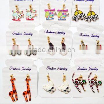 South Korean allergy free candy series earrings,cars&plane shape earrings,animal style earring