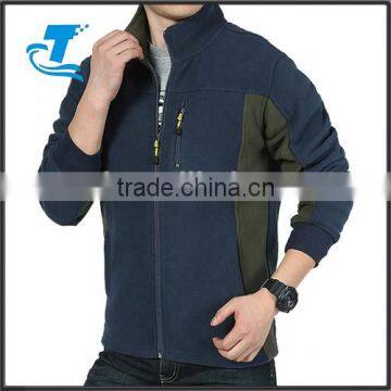 Cheap Polar Fleece Jacket