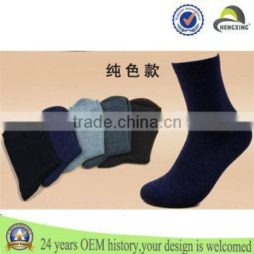 International Business Black men's socks cotton sock in stock
