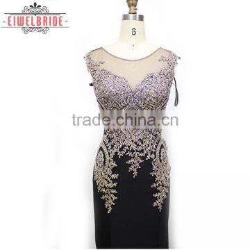 Long Floor-length Black Lace Beaded Bridal Dress photo-3