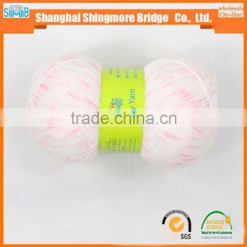 2016 China Yarn Supplier Cheap Wholesale Online Shopping Acrylic Knitting Yarn for Knitted Yarn photo-2