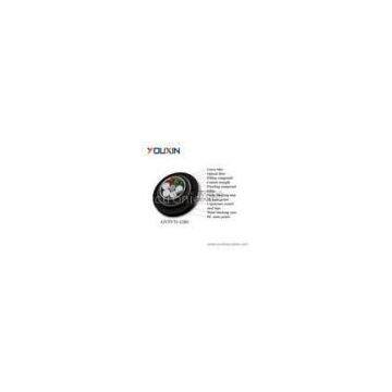 Double Armored and Double Sheathed Outdoor Cable GYTA53