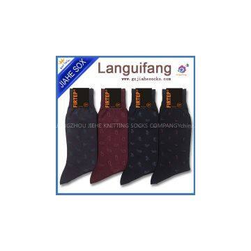 Professional China Socks Factory,good Price,supply Men Socks