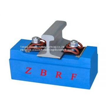 Railway Fastening System