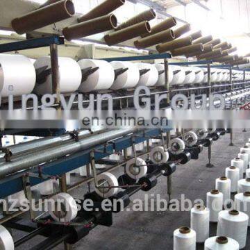 Polyester Yarn Air Covered Spandex Bare Yarn 100D FDY+40D Spandex photo-2