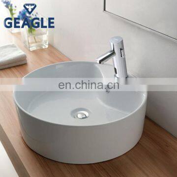 Intergrated Hot And Cold Water Sensor Faucet