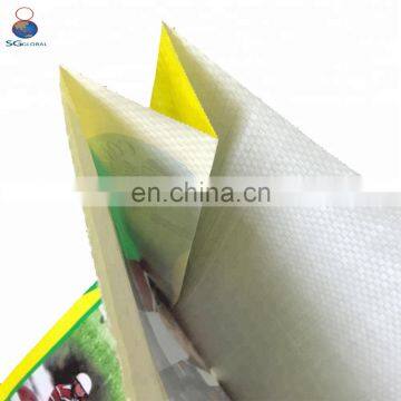 BOPP Laminated 50kg Animal Chicken Fish Feed Bag photo-3