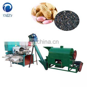 Small Cold Second Hand Oil Press Machine for Neem Oil Philippines photo-2