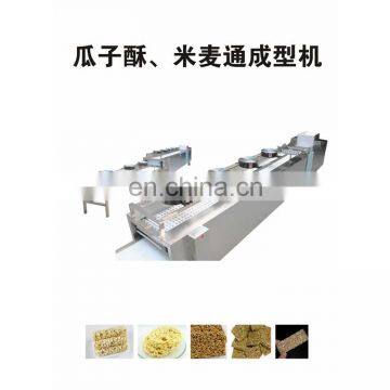 Chocolate Puffed Rice Candy Roller Machine Cereal Bar Cutting Machine photo-5