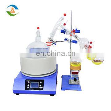 Lab Complete Set Vacuum Short Path Distillation Equipment photo-3