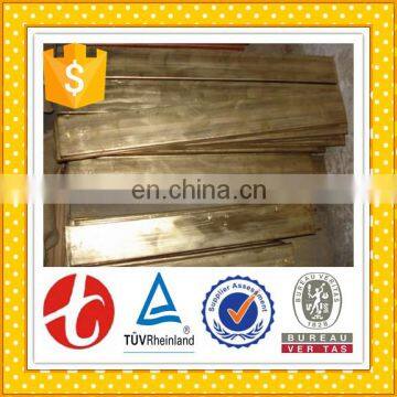 High Quality DIN CuCd1 Astm C16200 Bronze Plate photo-6