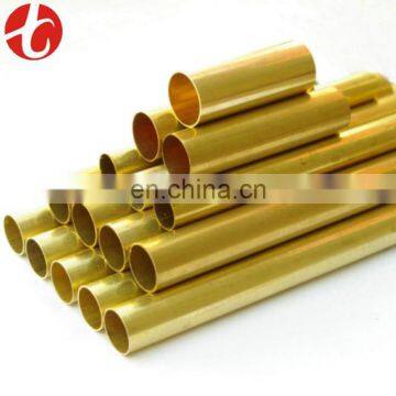 ASTM polished Admiralty Brass Tube / Brass Pipe