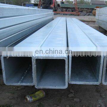 MS WELDED GALVANIZED STRUCTURE STEEL TUBE