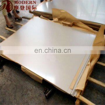 Mill Test Certificate Stainless Steel Sheet photo-3