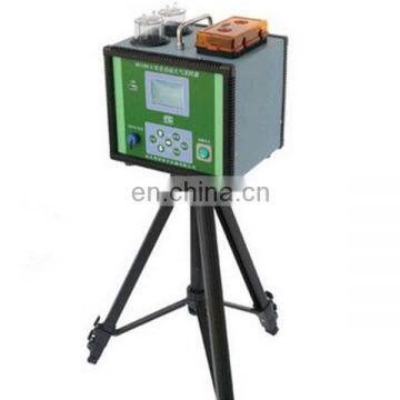 MH1200-B multi-functional thermostat constant air sampler