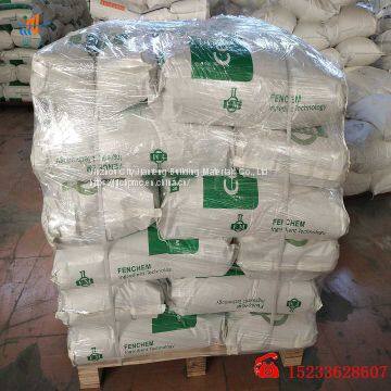 Hydroxypropyl Methyl Cellulose photo-3