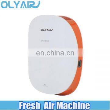 HA101 wall mount new fresh air machine