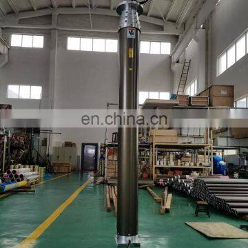 12m Outdoor High Mast for Antenna Tower