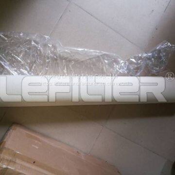 Aviation Fuel Filter MP1LX2