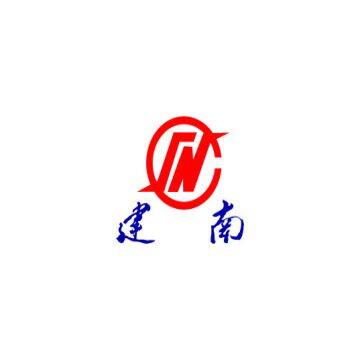 Huaihua Jiannan Electronic Technology Co.,LTD