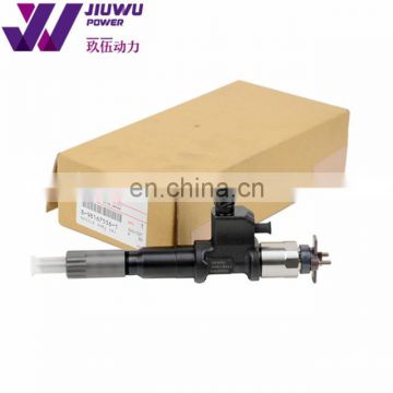 The newest d1105 delivery ling injector Best Quality with price