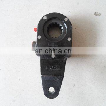 3551N-010 Suspension System adjusting arm