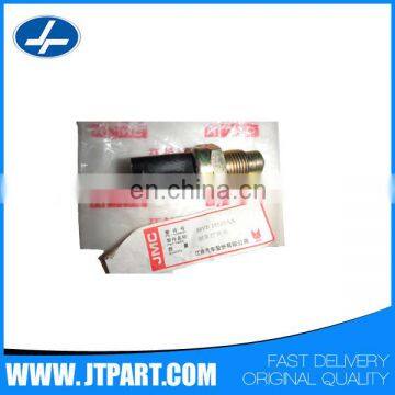 88VB15520AA for genuine part transit V348 car Reverse Light Switch