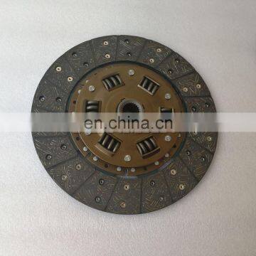 FOTON CUMMINS Clutch Disc P1161030002A0 photo-4