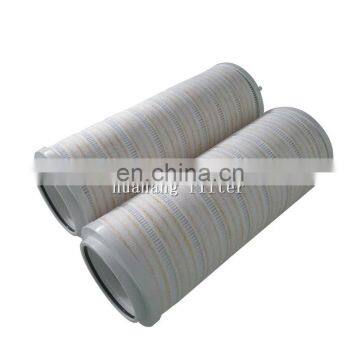 Huahang поставляет картридж фильтра масла для трансформаторов 5 микрон HC8314FKN16Z photo-3