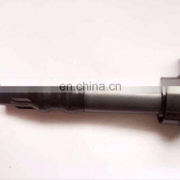 Ignition coil MR994643