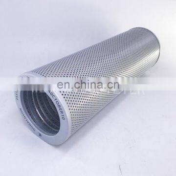 Excavator Hydraulic Oil Filter Cartridge HF6319 P551210 photo-2