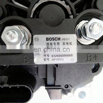 Factory Wholesale Original Power Generator For FAW