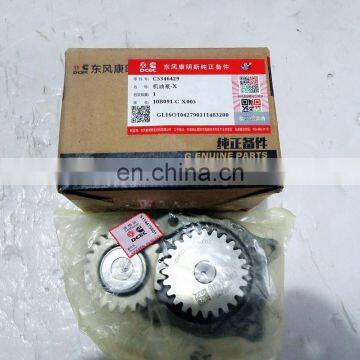 Apply For Engine Injection Pump Oil Seal  100% New Grey Color