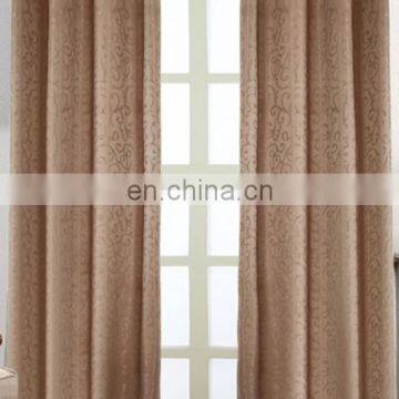 Cheap Price Wholesale Home Jacquard Online Curtain photo-2