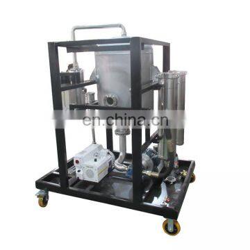 high efficiency vacuum purifier machine Vacuum oil filter