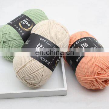 New Fashion High Quality Import 4ply Milk Cotton Hand Knitting Yarn Wholesale Price photo-5