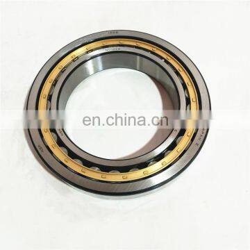 NSK Bearing NU1026M bearing Cylindrical roller bearing