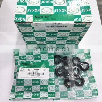 NBR Oil Seal Supplier TC 12*22*7mm NQK SF Oil Seal