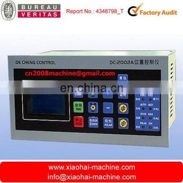 computer controller for bag making machine DC2002A