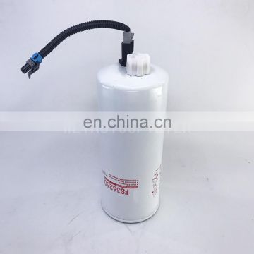 Generator diesel engine fuel filter oil water separator filter FS36260